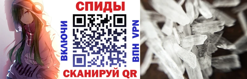 Amphetamine 97%  как найти закладки  Сясьстрой 