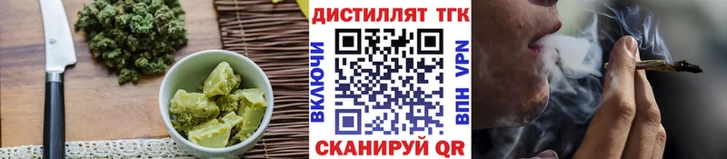 Canna-Cookies конопля Сясьстрой