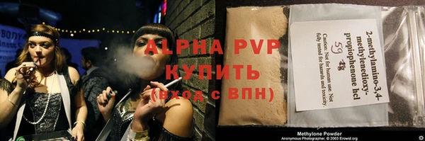 spice Алексин
