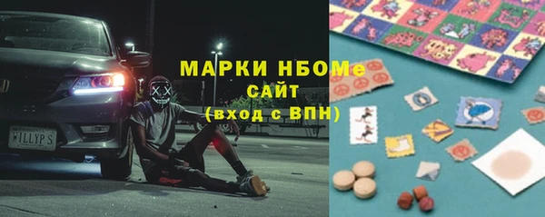наркотики Краснотурьинск