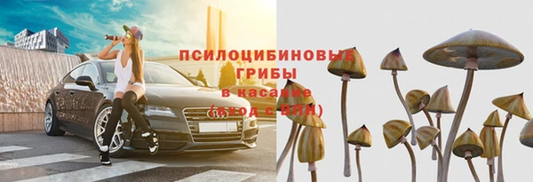 mix Алзамай