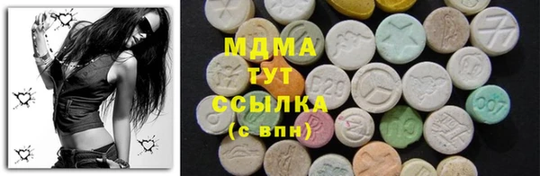 spice Алексин