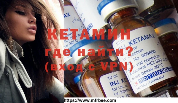 наркотики Краснотурьинск