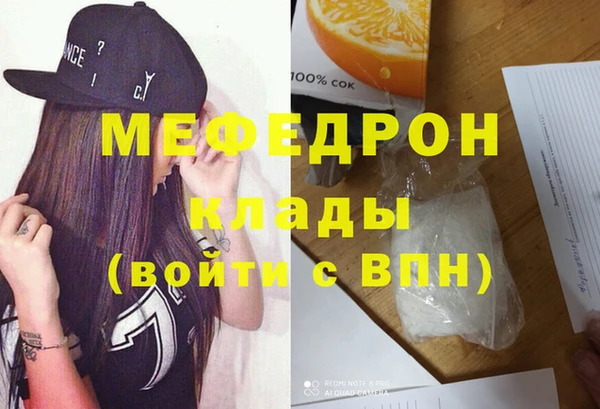 индика Алексеевка