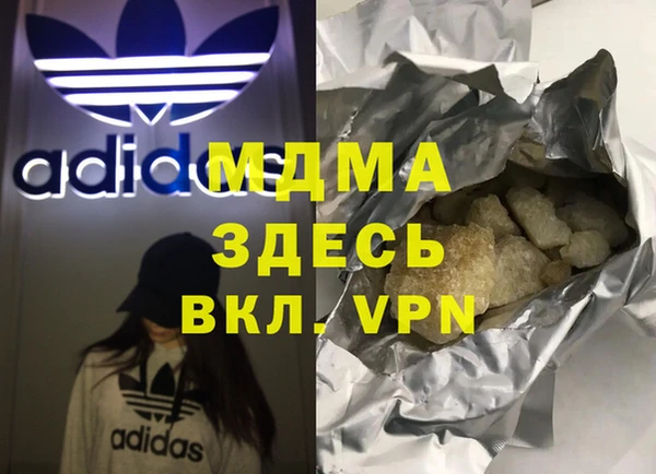 индика Алексеевка