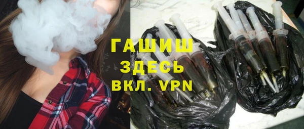 индика Алексеевка