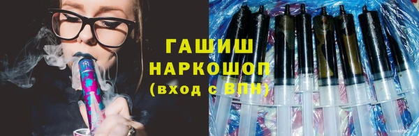 mix Алзамай