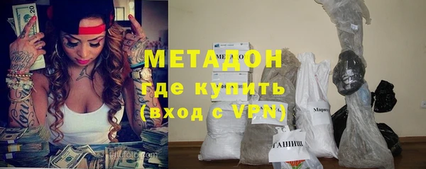 индика Алексеевка