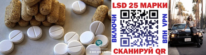 как найти закладки  Сясьстрой  ЛСД экстази ecstasy 
