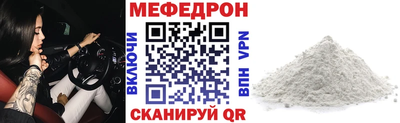 МЯУ-МЯУ VHQ  Сясьстрой 