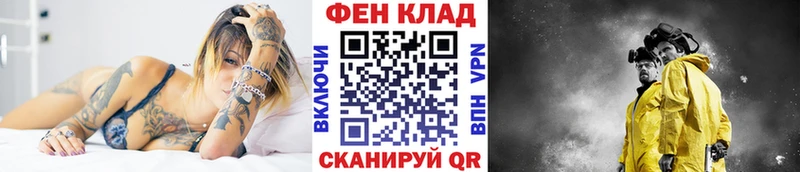 Метамфетамин витя  OMG зеркало  Сясьстрой  закладки 